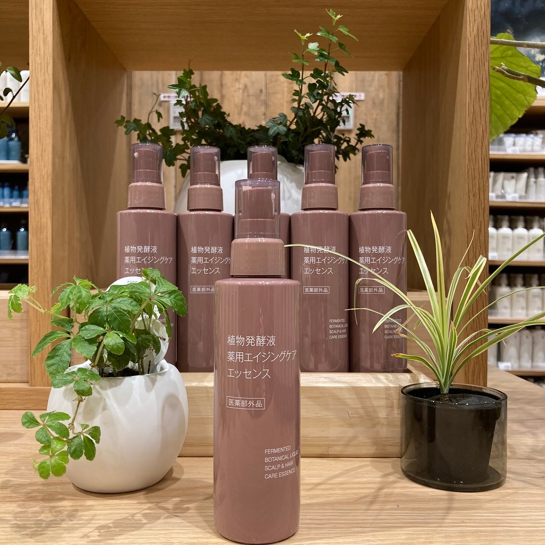 ららぽーと福岡】頭皮環境を整える薬用エッセンスのご紹介